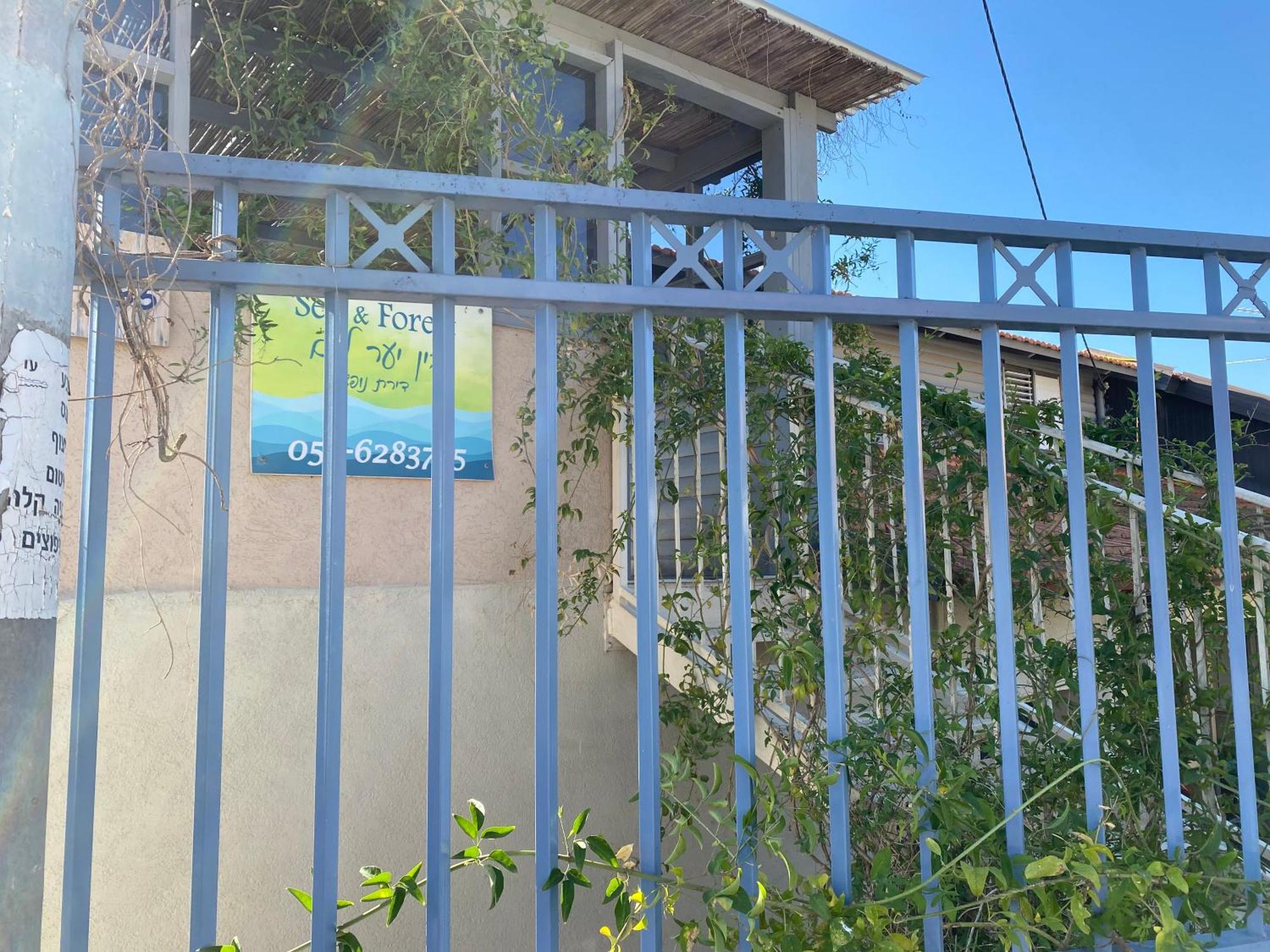 בין יער לים Villa Shelomi Kültér fotó